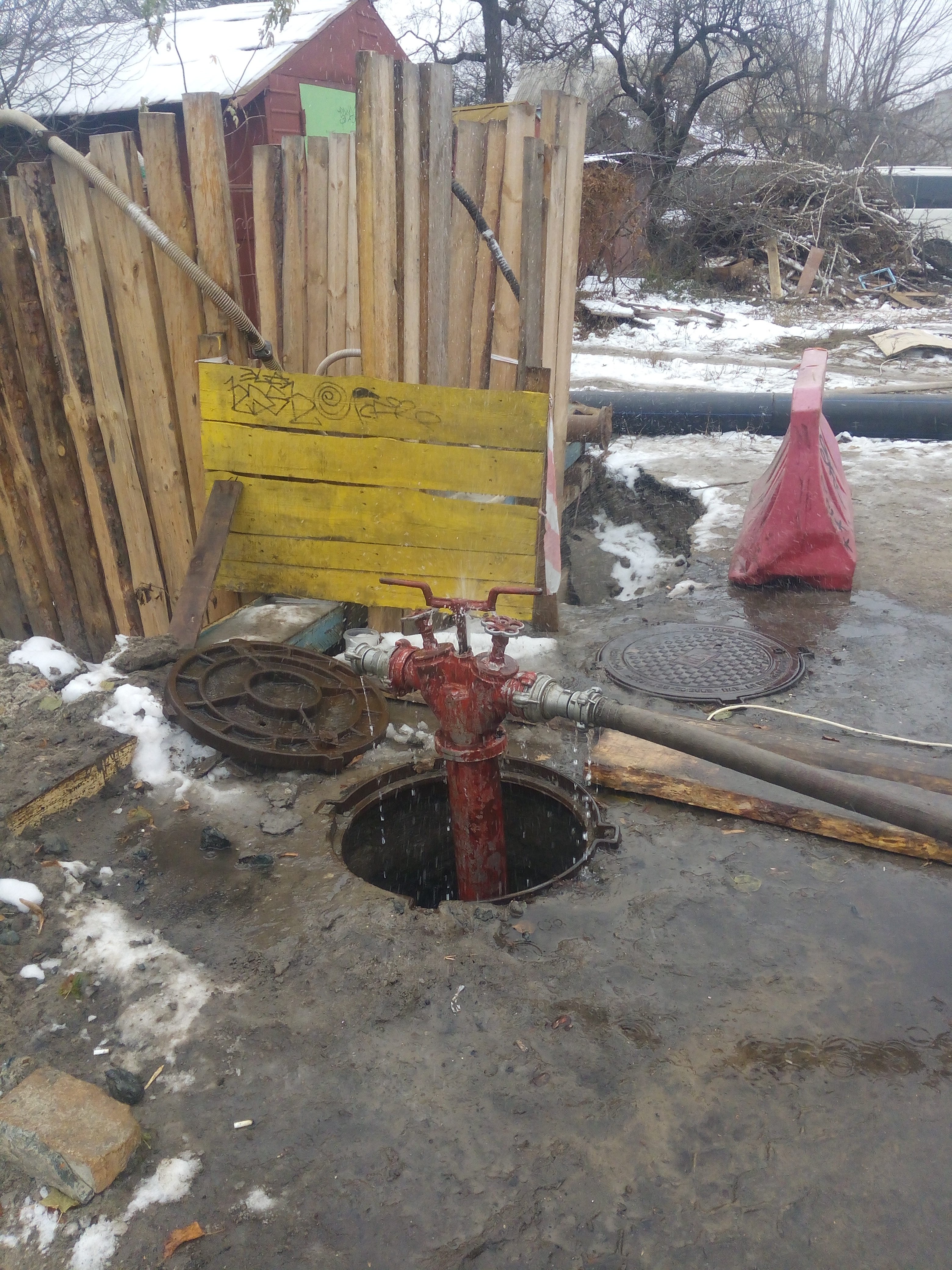 Буріння ДВРЗ